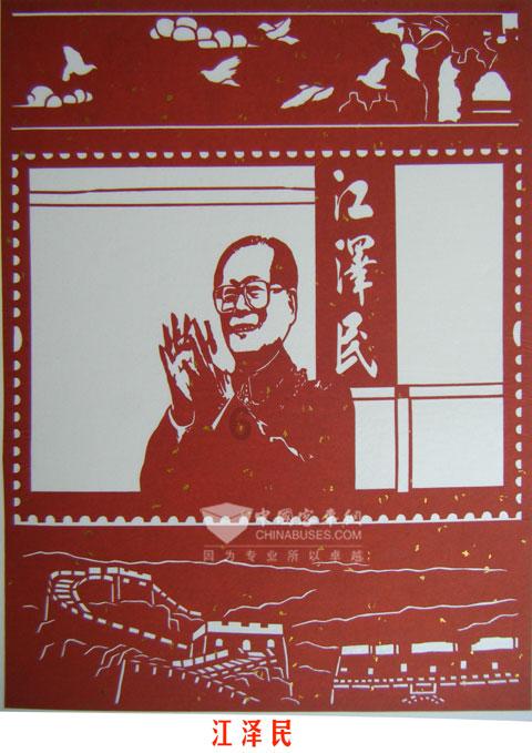 王大雷归队合练,昔日U21队主帅迎来全新挑战